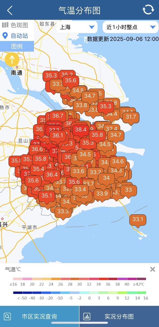 上海高温返场,至少要热到这天!网友叹息:没完没了;明晚抬头看,持续83分钟,错过等一年