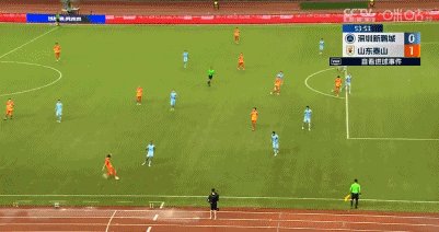 1727531592942086685.gif 【中超】拜合拉木反戈破门 深圳新鹏城1比4山东泰山