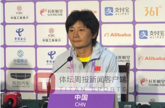 1696344100951014044.png 中国足彩网比分直播-水庆霞:没想到上半场会1比4 输球很大责任在我