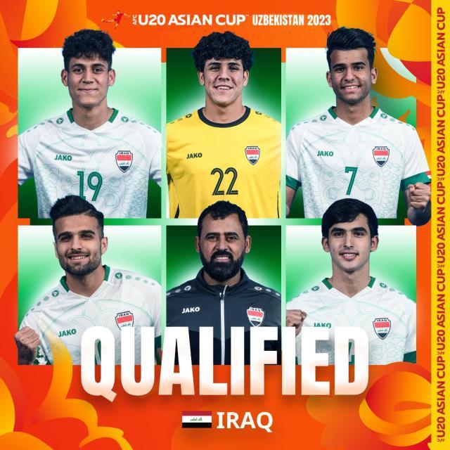 1678239797866010197.jpg 中国足彩网-U20亚洲杯八强上半区落位 两连胜越南落败出局