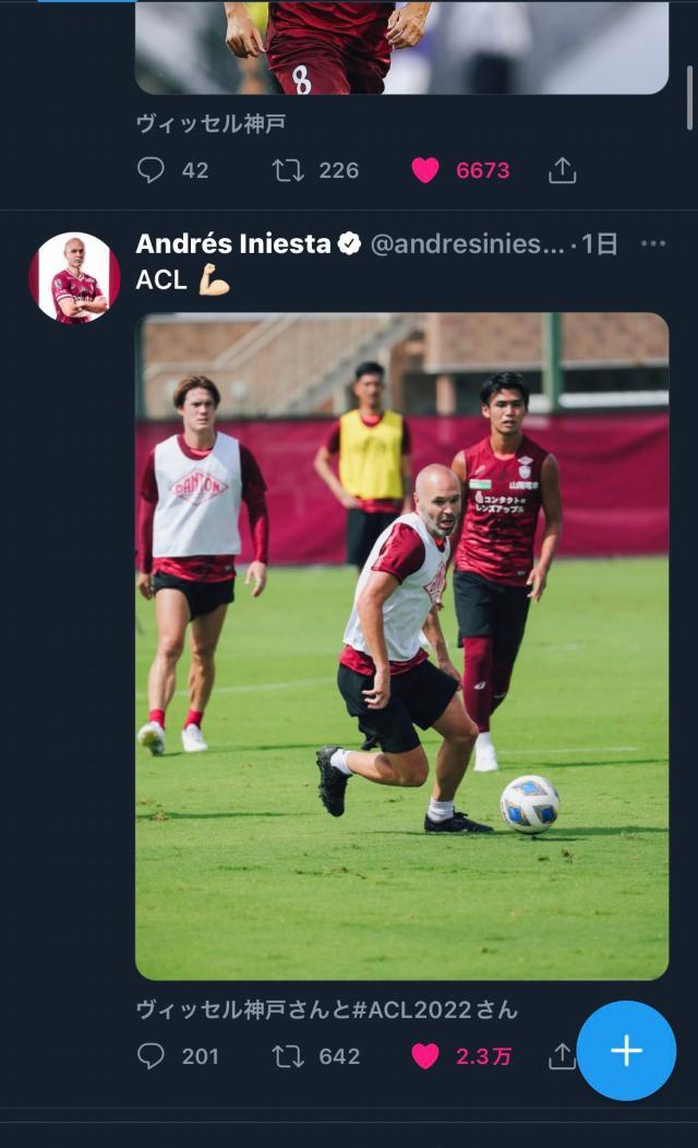 1663254449720085064.jpg 足彩网-历史地位如何?伊涅斯塔已经踢完生涯最后一场亚冠