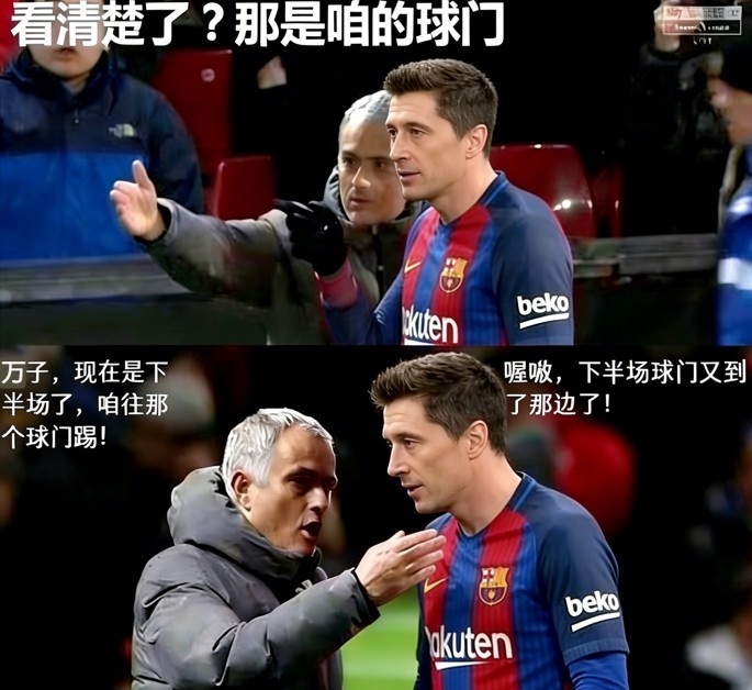 中国足彩网比分直播-今日趣图：你还真别说🤓把王钰栋头发遮住，真变成姆巴佩了