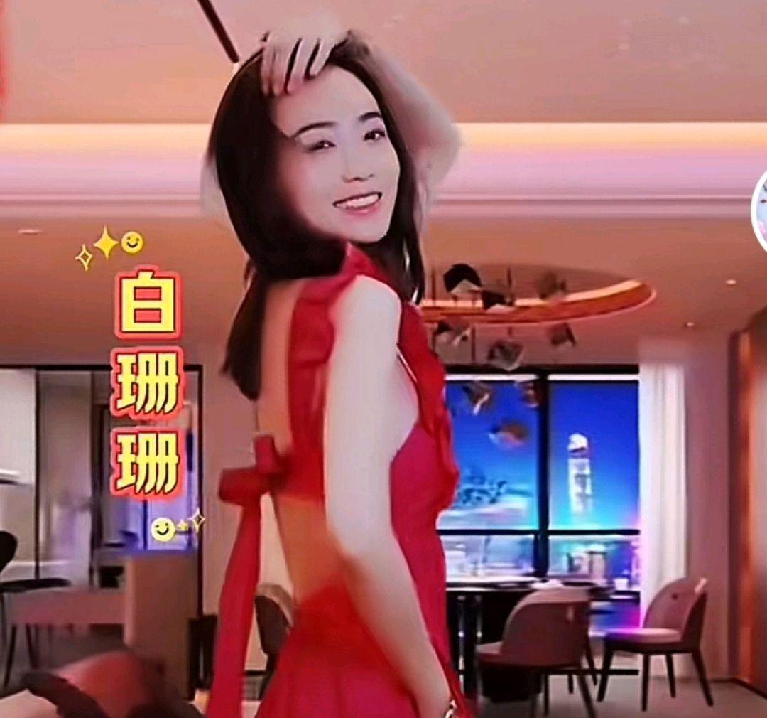 许家印被捕倒台后，恒大歌舞团长白珊珊，居然嫁给了这个男人