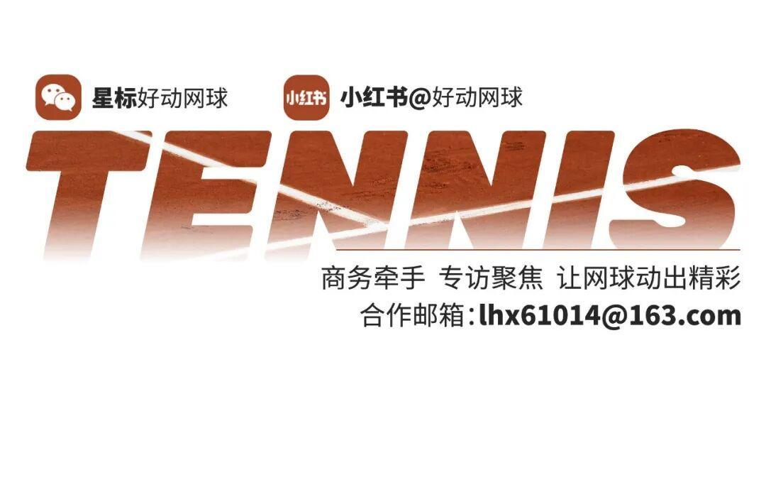 足彩网-法网首轮失利 排名跌出100位 郑钦文不得不面临的现状